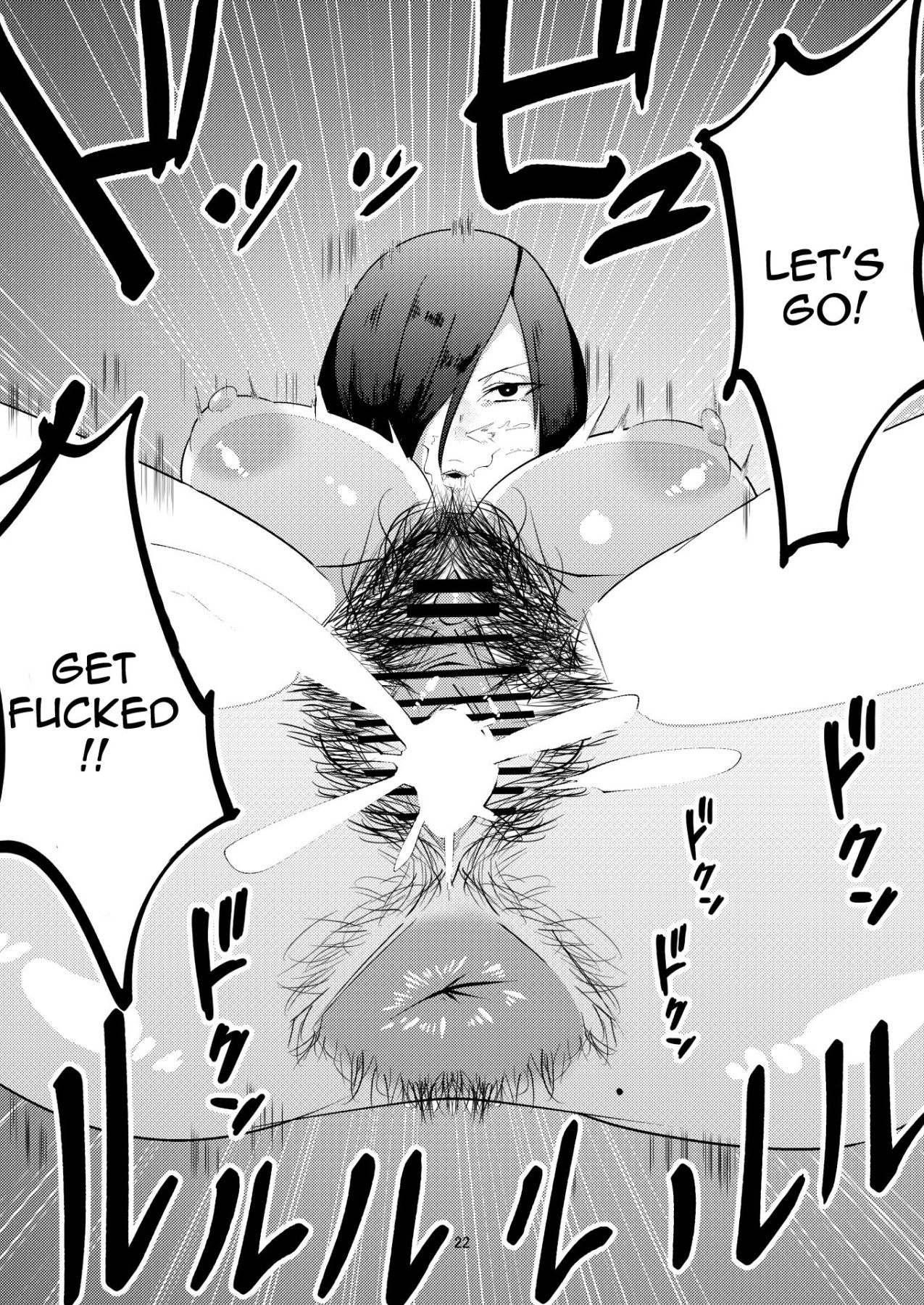 Hentai Manga Comic-NPC Fucking-Read-21